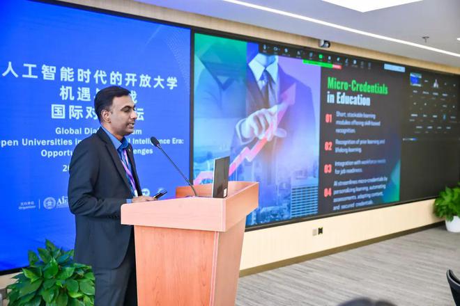 开放大学迈向智能时代共筑教育可持续未来——人工智能时代的开放大学机遇与挑战国际对话论坛成功举办(图8)