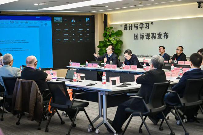 开放大学迈向智能时代共筑教育可持续未来——人工智能时代的开放大学机遇与挑战国际对话论坛成功举办(图10)