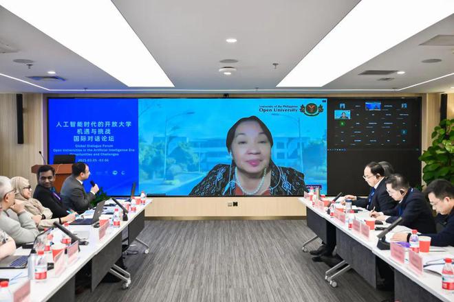 开放大学迈向智能时代共筑教育可持续未来——人工智能时代的开放大学机遇与挑战国际对话论坛成功举办(图11)