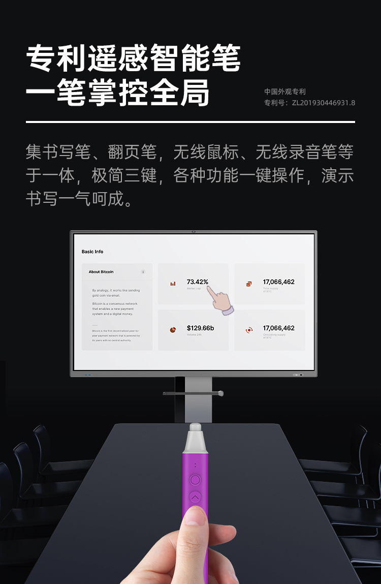 AI赋能教与学 中国新高教集团开启智慧教育新篇章