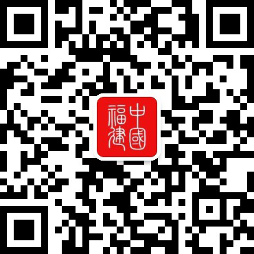 在“中国扶贫第一村”看见城乡教育一体化的希望