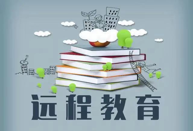 低学历逆袭全攻略｜3分钟看懂学历提升路径（附对比图）