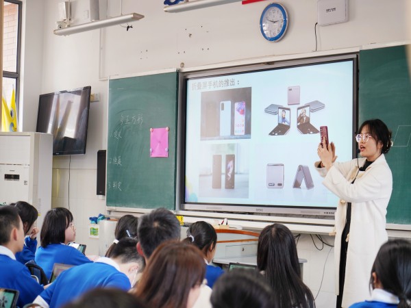 打通AI教育“最后一公里”！这场省级研修活动探索AI赋能教学新路径