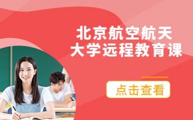 从数字化到智能化跃迁AI深度嵌入多元教育场景