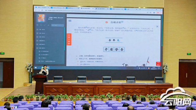 国家智慧教育平台20：AI技术革新助推学习效率提升