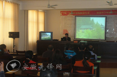 数字启航教育梦终身学习筑强国(图1)