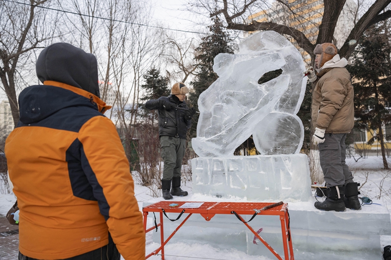 体育地理：黑土地绽放冰雪之花(图11)