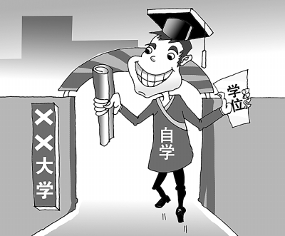 “开门教育”要真开门、敢、善