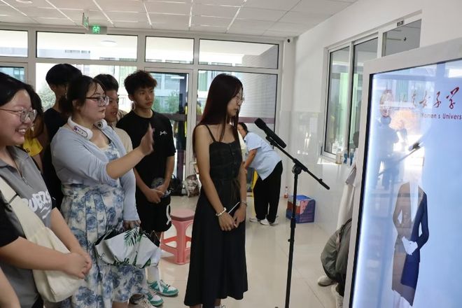 山东移动济南分公司助力高校智慧教育升级