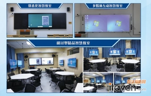 国家智慧教育平台20智能版发布上线(图1)