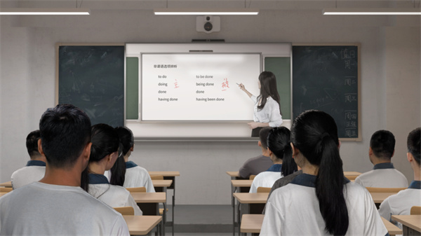 高校智慧校园解决方案（68页 PPT）(图1)