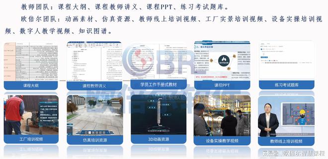 聚焦两会-新时代立德树人工程：推进思政课一体化改革创新(图1)