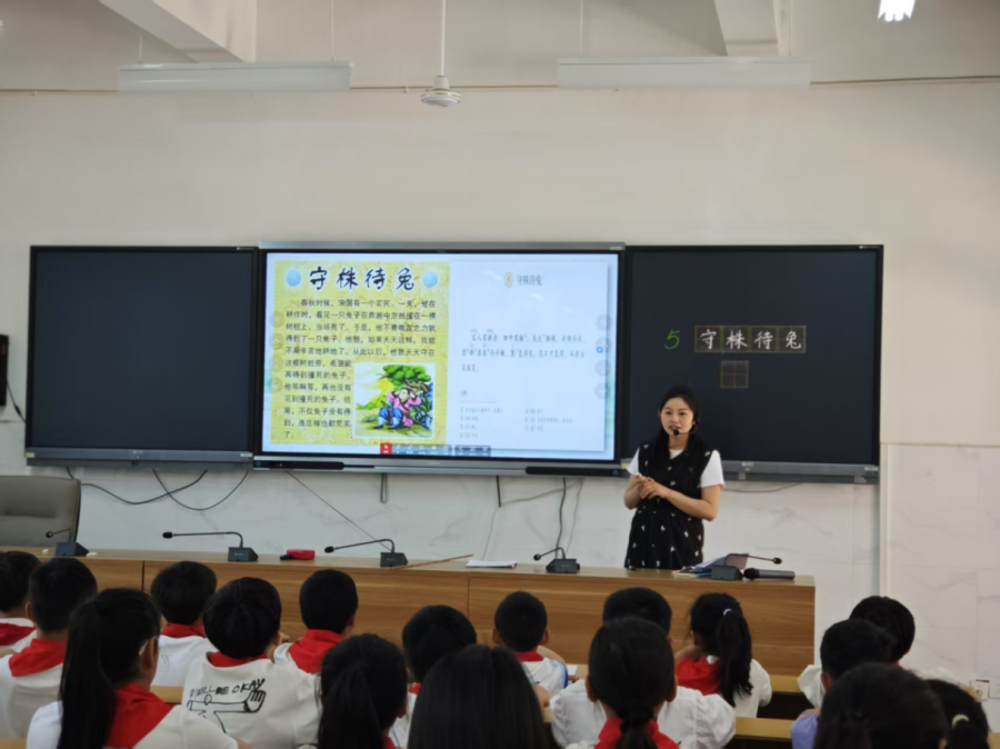 聚焦课堂共研共进临泉县兴业路实验学校与临泉县行知实验学校开展校际公开课活动(图2)