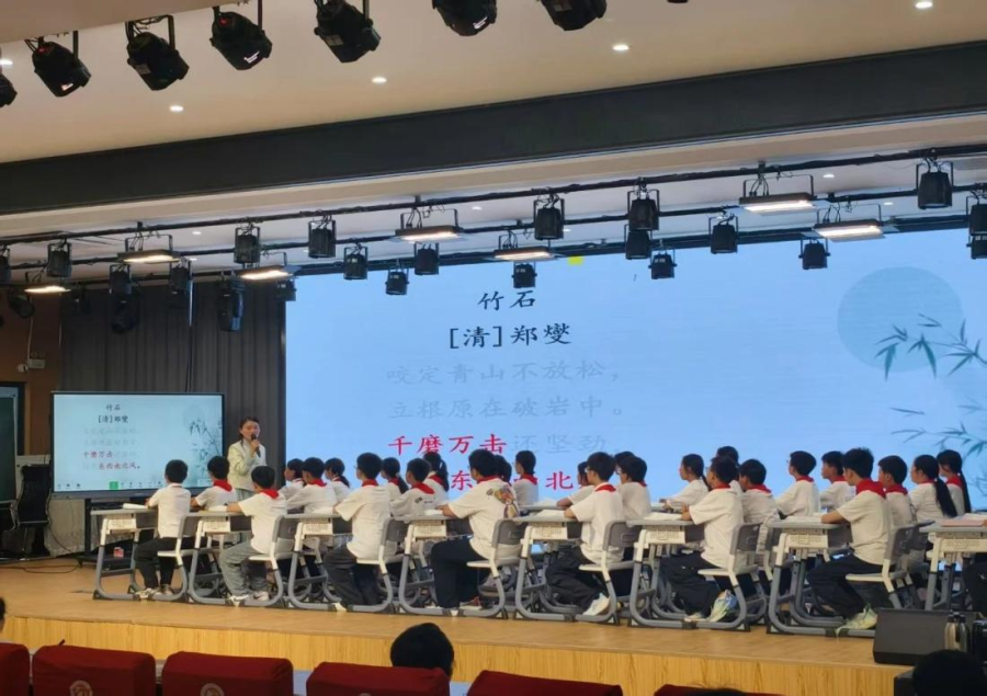 聚焦课堂共研共进临泉县兴业路实验学校与临泉县行知实验学校开展校际公开课活动(图3)