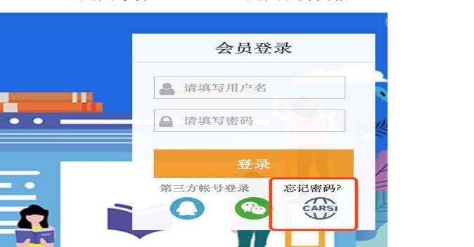 国家公务员考试申论题库：银发经济