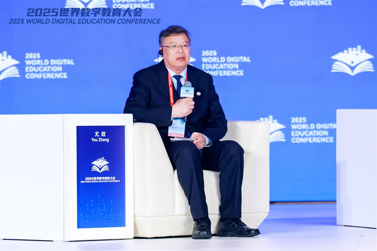 全球顶尖专家共话数智教育中国方案湖北智慧让外宾连说“羡慕”(图4)