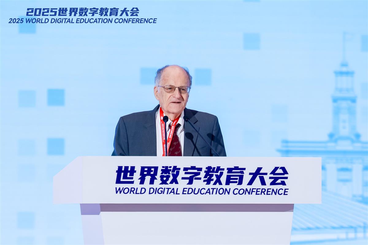 全球顶尖专家共话数智教育中国方案湖北智慧让外宾连说“羡慕”