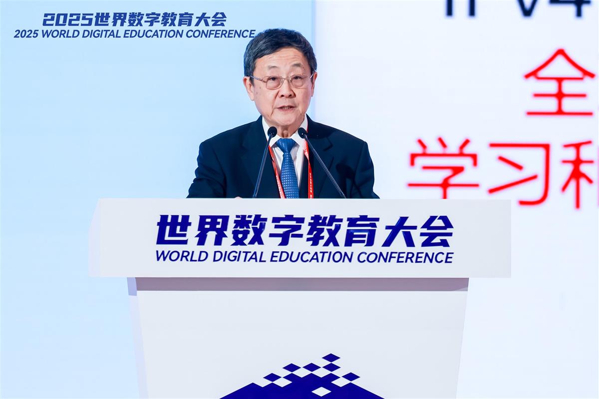 全球顶尖专家共话数智教育中国方案湖北智慧让外宾连说“羡慕”(图7)