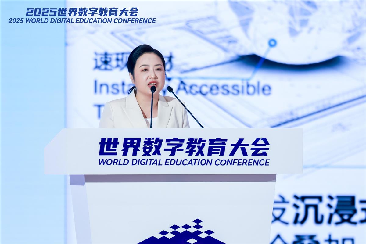 全球顶尖专家共话数智教育中国方案湖北智慧让外宾连说“羡慕”(图6)