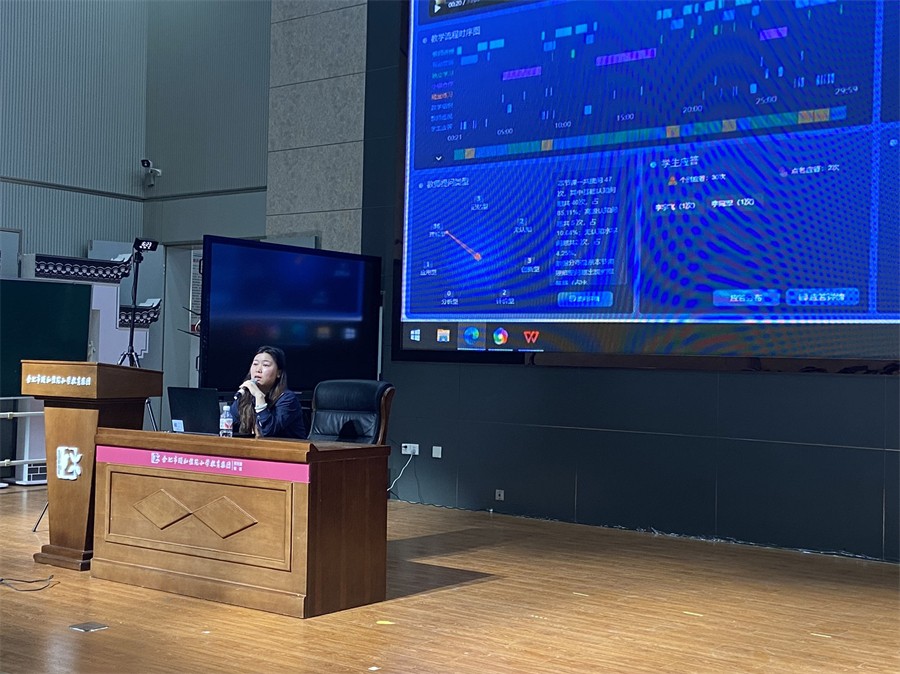 AI赋能课堂观察智慧助力教学革新