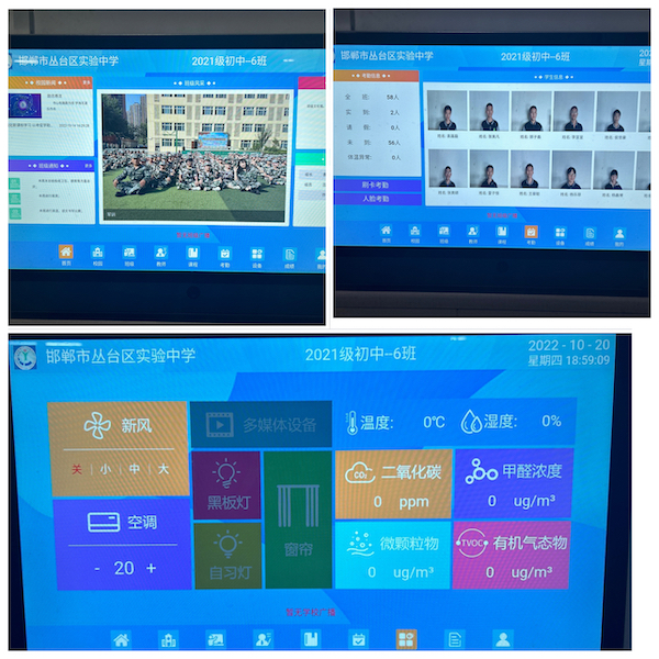 多模态“智慧纸笔+AI”教学系统亮相2025世界数字教育大会