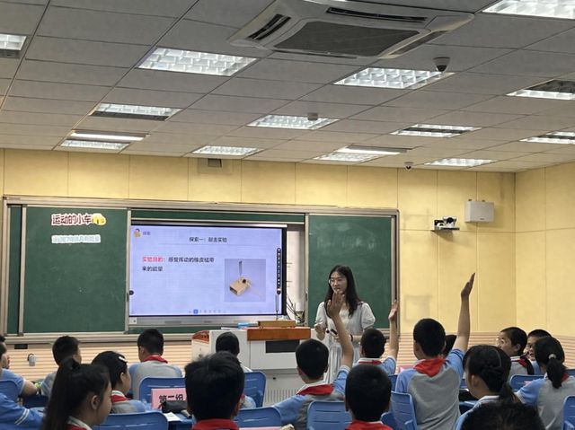 智慧赋能科学课堂创新引领教育未来