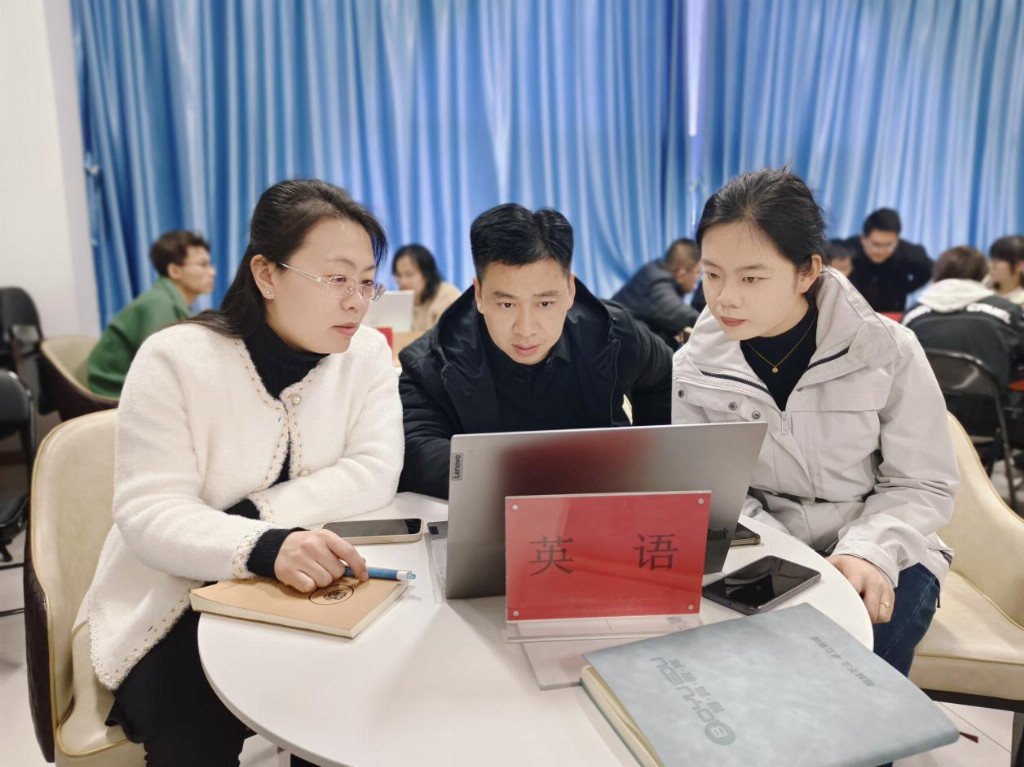 廊坊中衡高级中学举办智慧课堂交流分享会(图5)