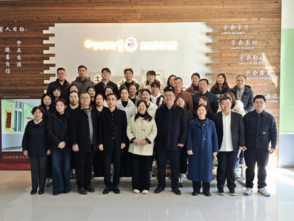 廊坊中衡高级中学举办智慧课堂交流分享会(图7)