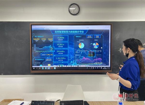 相约高博会丨高博会上这些“硬科技”让课堂变了样