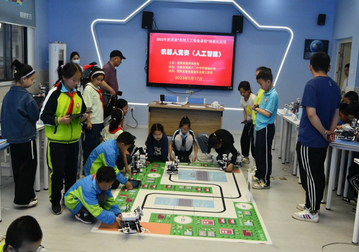 肥西县三举措领跑智慧教育“新赛道”(图3)
