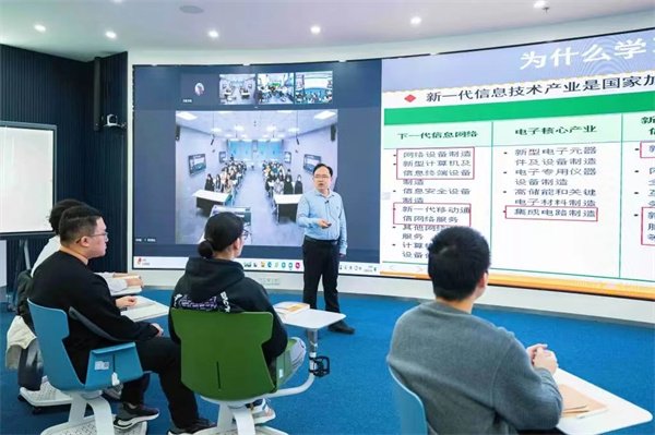 智慧教学一体化系统需求说明docx
