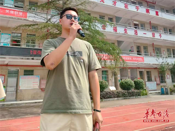 汝城县泉水镇中学朱毅文：以物理之光 启智慧之航