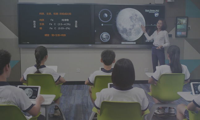 重庆财经学院召开AI赋能课程建设推进会 探索教育数字化新路径