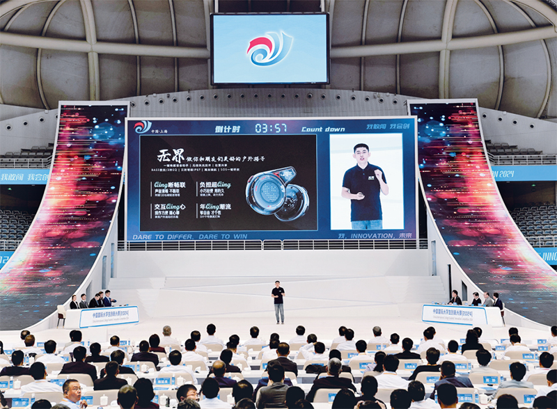 准确把握建成教育强国的目标要求(图2)