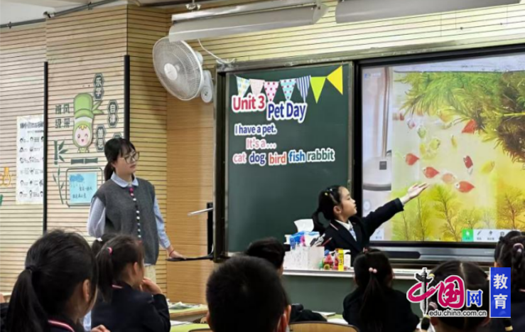 AI赋能新课堂智慧教育绽芳华 成都少城小学举行教学节研讨活动