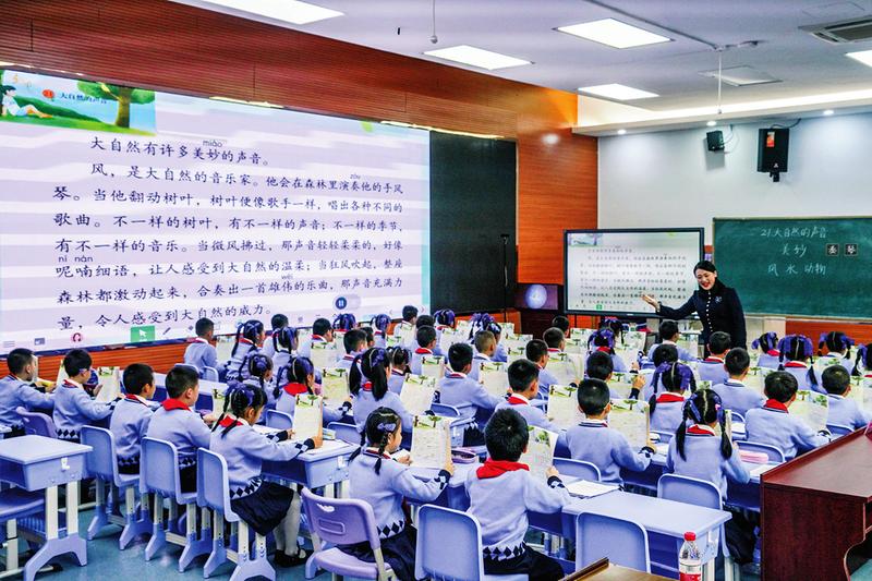 AI赋能教育新模式！深圳校长揭秘数字化转型的秘诀