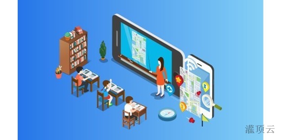 智慧校园 “教育大脑”：开启教育数字化转型的新篇章（PPT）