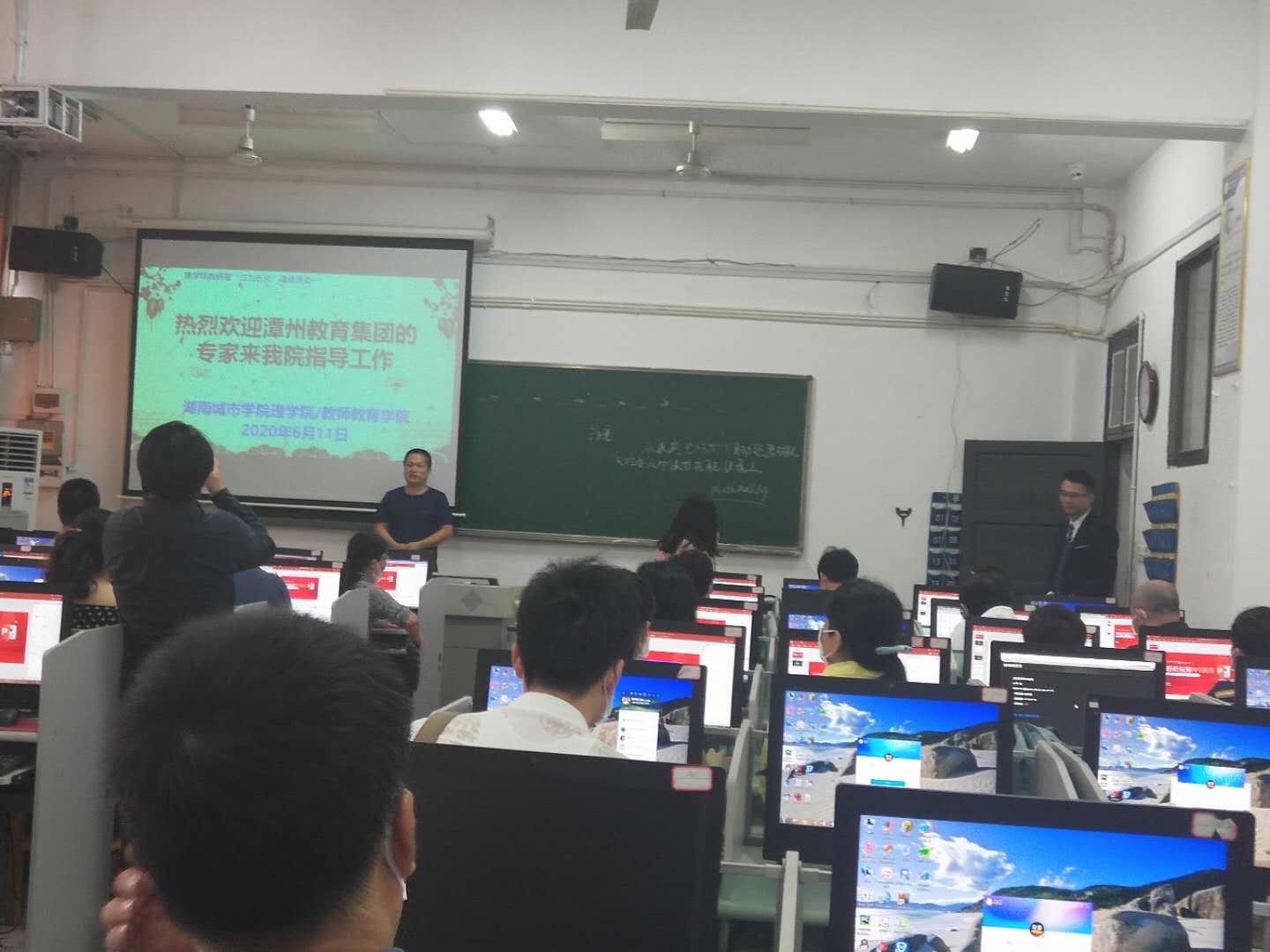 青岛七中数字化教研培训：AI赋能教育的深度解析与技术革新