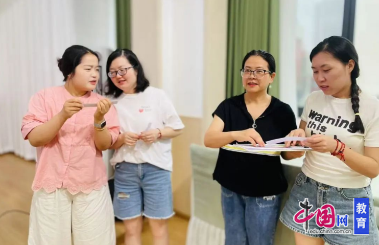 乐山城北幼教育集团：共读教育智慧深耕儿童成长