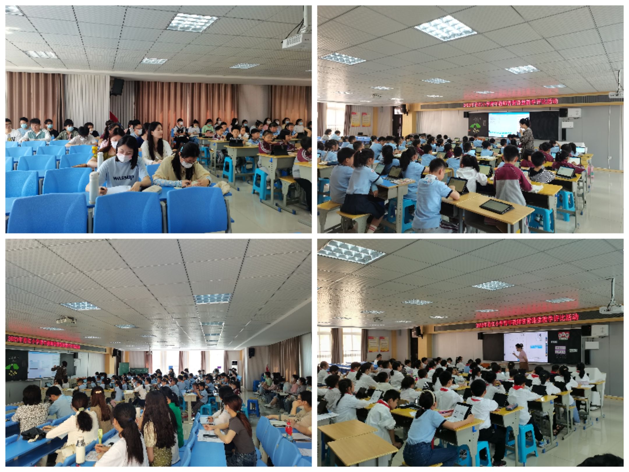 跨区域教研促提升 智慧教育谱新篇——凌云县第一小学赴靖西市武平镇开展教学帮扶活动