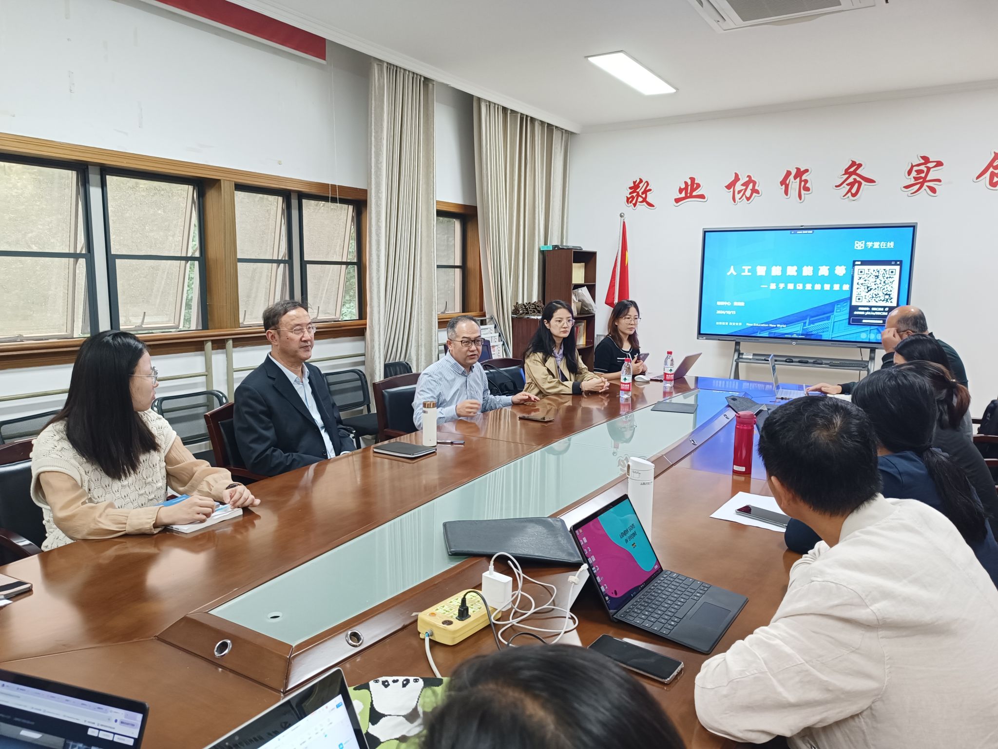 新闻简讯智能设备_运动_汽车_智慧出行频道_天极网