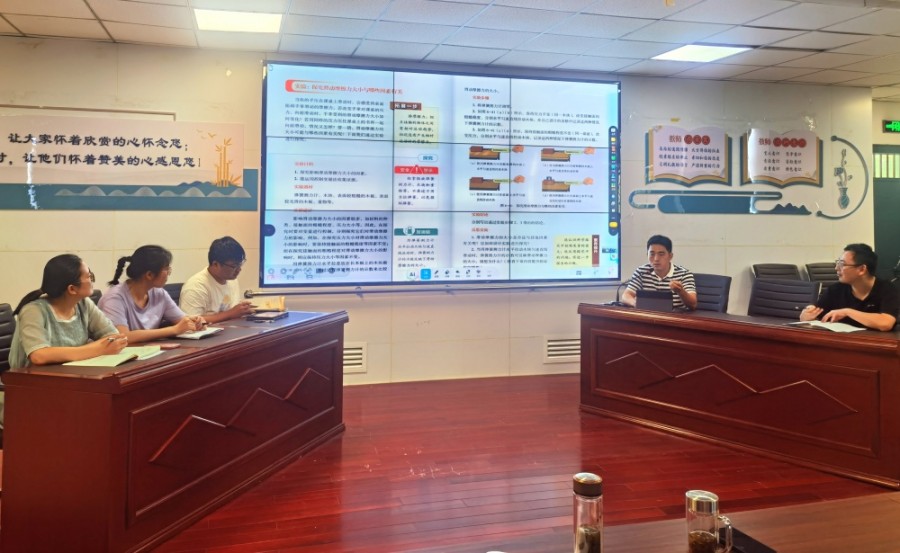 合肥42中湖畔分校：课堂展示绽异彩教坛智慧启新程(图6)