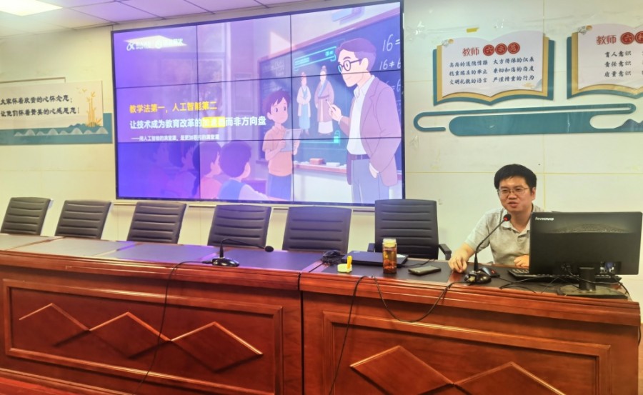 合肥42中湖畔分校：课堂展示绽异彩教坛智慧启新程(图5)
