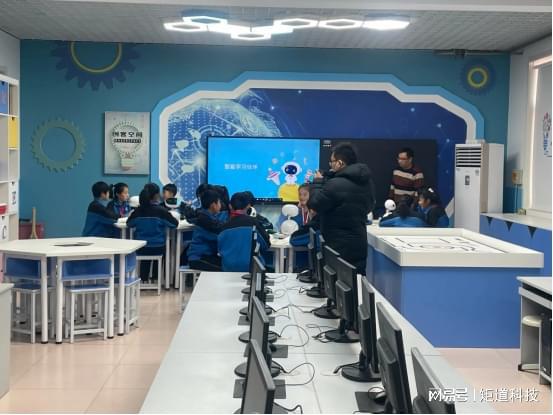 智慧教育平台：为教育注入科技的力量(图3)