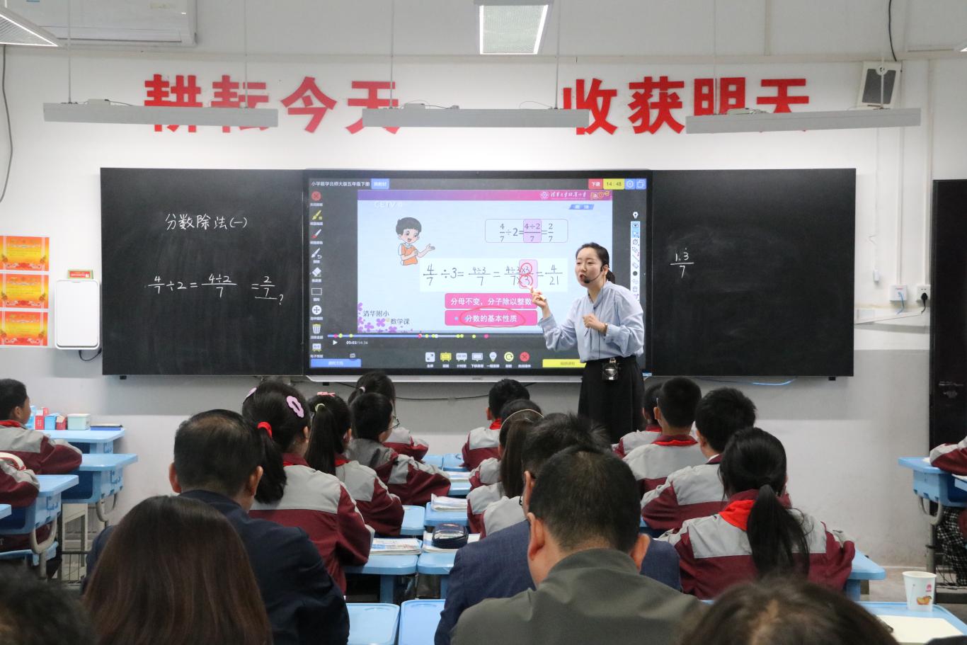 教育部：实施数字赋能教育教学改革行动 加强新型基础设施建设