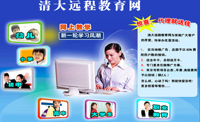 平均产量20365公斤亩！贵州油菜新品种“油研BD28”田间测产验收成绩喜人